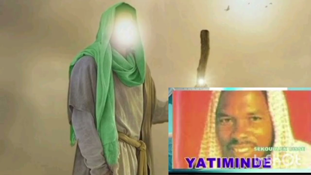 Imam sekouble habibounamaliki 1