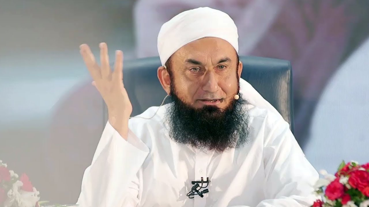 Maulana tariq jameel