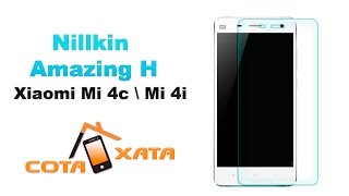 Защитное стекло Nillkin Amazing H для Xiaomi Mi 4i Mi 4с