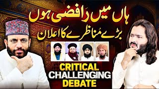 Download Lagu Critical Challenging Debate By Allama Yaseen Qadri With Dr Ahmed Naseer | Shia Vs Sunni Debate Download Lagu Critical Challenging Debate By Allama Yaseen Qadri With Dr Ahmed Naseer | Shia Vs Sunni Debate