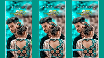 New Timli Whatsapp Status Video ll DJ remix gujarati timli status video ll #RAMESH_RATHVA_OFFICIAL