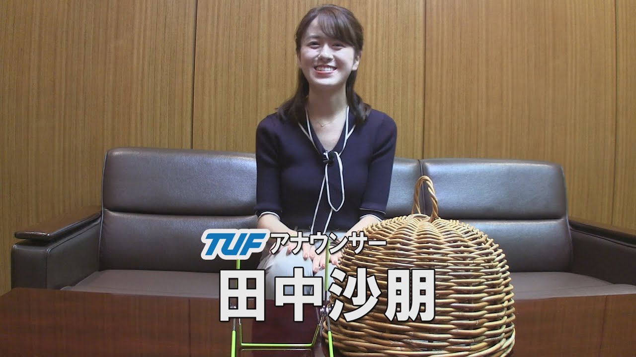テレビユー福島アナウンサー 21 テレビユー福島アナウンサー 21