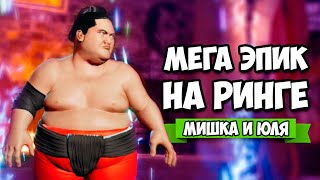 МЕГА ЭПИК - ПАРЕНЬ vs ДЕВУШКА, КТО КОГО ПОБЬЕТ на РИНГЕ? ♦ WWE 2K Battlegrounds