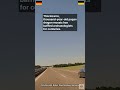 Chasing shadows on the Offenburg highway.