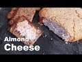 Homemade almond cheese - Easy vegan cooking