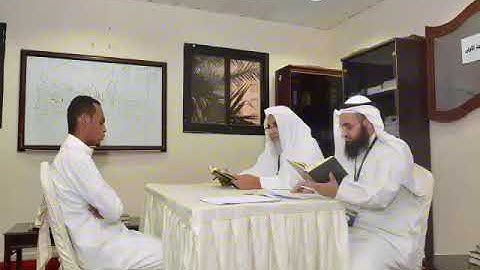 إعلان مسابقة الثانية لحفظ القرآن الكريم ٢٠١٧م