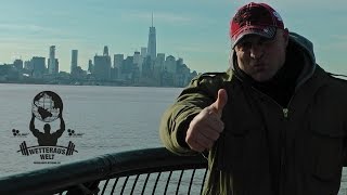 Welt - New York Tageszusammenfassung