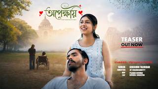 Opekkhay TEASER | Toton & Prerana | Story Driven Music Video|Music By - Kingshuq Talukdar | BP Films screenshot 5