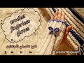 طريقة عمل جوانتي كروشيه مناسبة لكل المقاسات خطوة بخطوة للمبتدئين Crochet Fingerless Gloves طريقة عمل جوانتي كروشيه مناسبة لكل المقاسات خطوة بخطوة للمبتدئين Crochet Fingerless Gloves