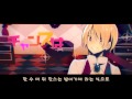 「꼬맹이 전쟁」 【kradness&레오루】 「おこちゃま戦争」【kradness&れをる】
