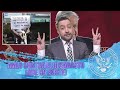 AMLO CONTRA EL DESABASTO (QUE NO EXISTE) - EL PULSO DE LA REPÚBLICA