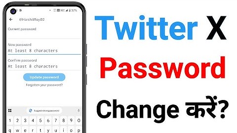 Twitter X Account Password Change Kaise Karen | Twitter X Password Change Kaise Karen 2024