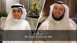 Mustafa Mustafa - Mishary bin Rashid Alafasy with lyrics & translation