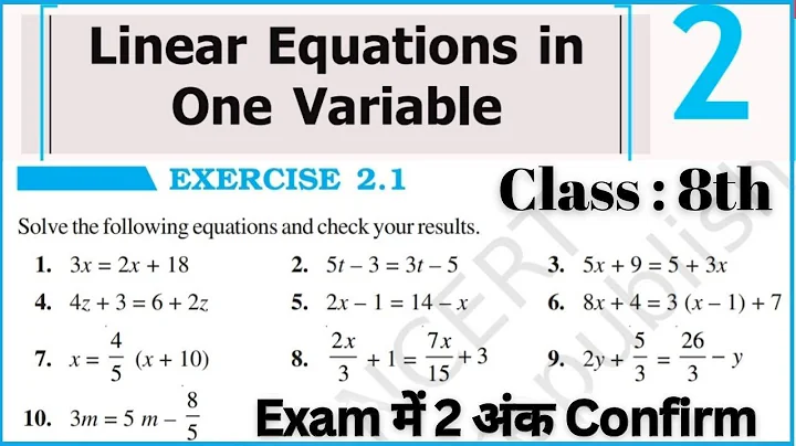 Class 8th Maths | Chapter 2 | Exercise 2.1 (Solutions)| Linear Equations in One Variable | New NCERT