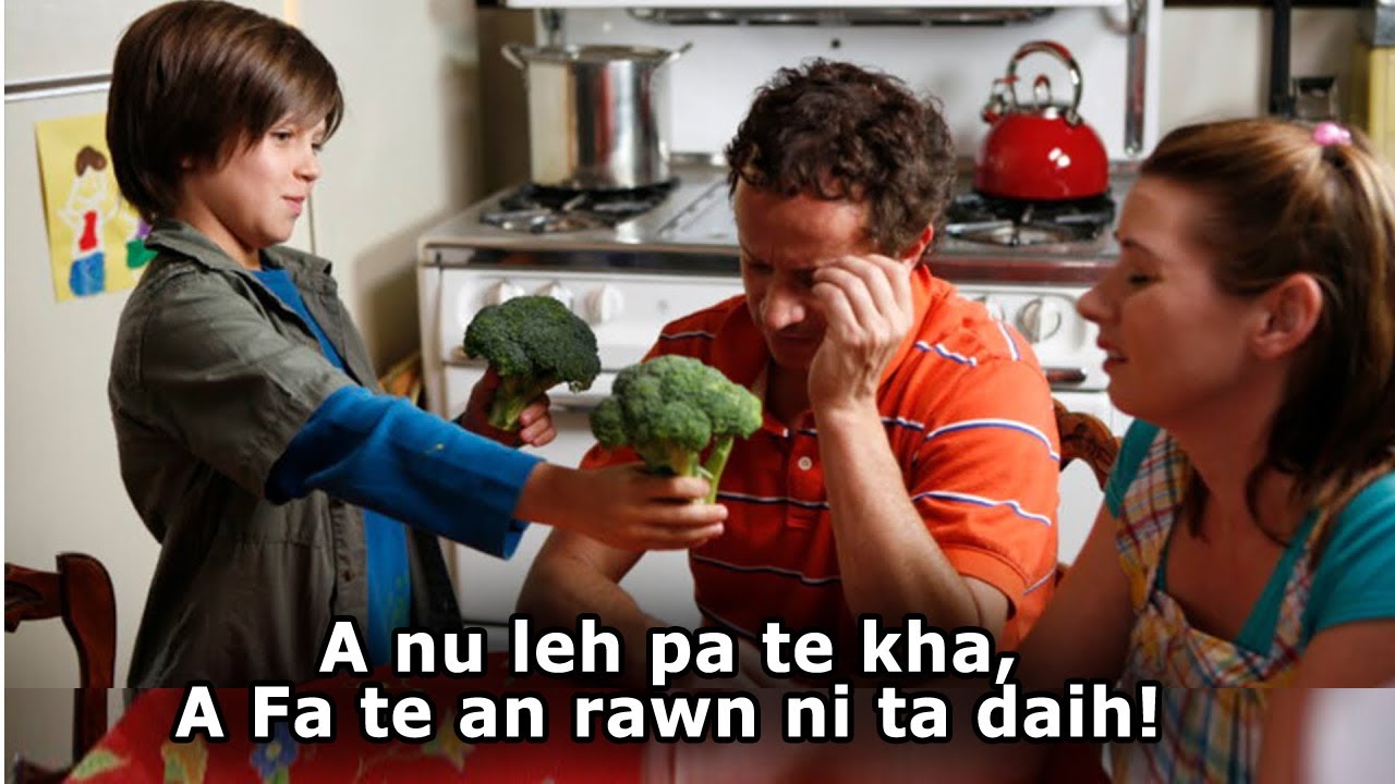 Nu leh Pate chu an rawn NAUPANG tha leh vek😳Enge thleng ta😑😑