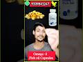 Omega 3 health benefits/arctic sea forever living benefits/omega3/forever product #shorts #omega3
