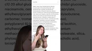 ✅ В общем, средствами этого бренда я довольна - могу рекомендовать! А вы уже пробовали?