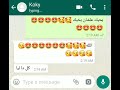 جرب تقول الكلام دا لحبيبك وشوف رد فعله ايه