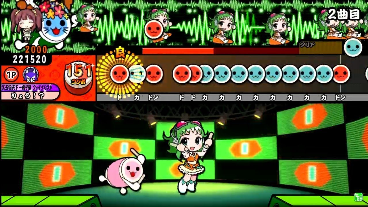 残響 / 164 feat.GUMI (裏) 全良【太鼓の達人 グリーンVer.】 - YouTube