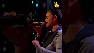 Me Gee Katadai  (මේ ගී කාටදැයි) | Praveena Anuradhi | Hiru Star Season 05 🎙💥
