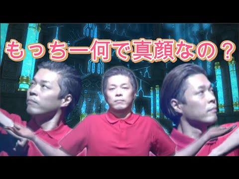 【FF14】もっちーが真顔で踊っていた深い理由
