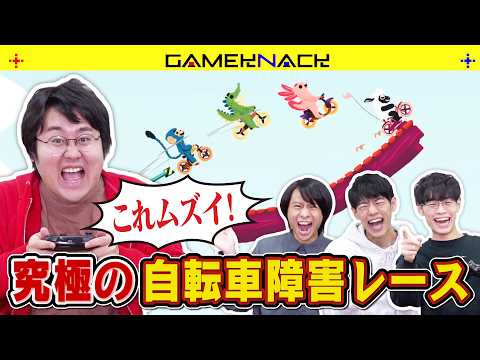 Even a quiz champion would be thrown into chaos by this racing game with its increasing number of...
