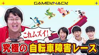 クイズ王も大混乱の妨害が増えるレースゲームが難しすぎた【Ultimate Sheep Raccoon】