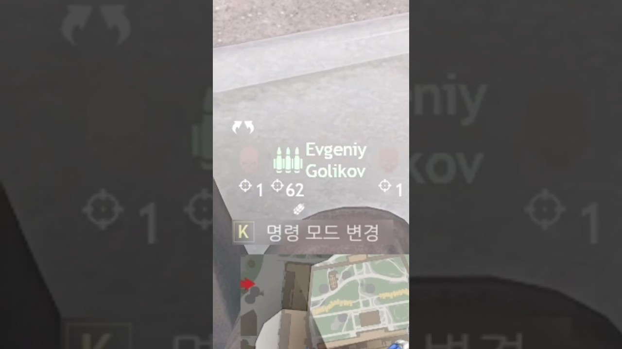 Много фрагов... с Шоша? Серьёзно?! 😅 