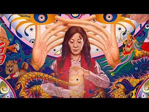 Everything Everywhere All at Once / A Lot's Gonna Change by Weyes Blood