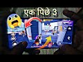 Cs Rank Handcam gameplay| Handcam Gameplay Free Fire Max