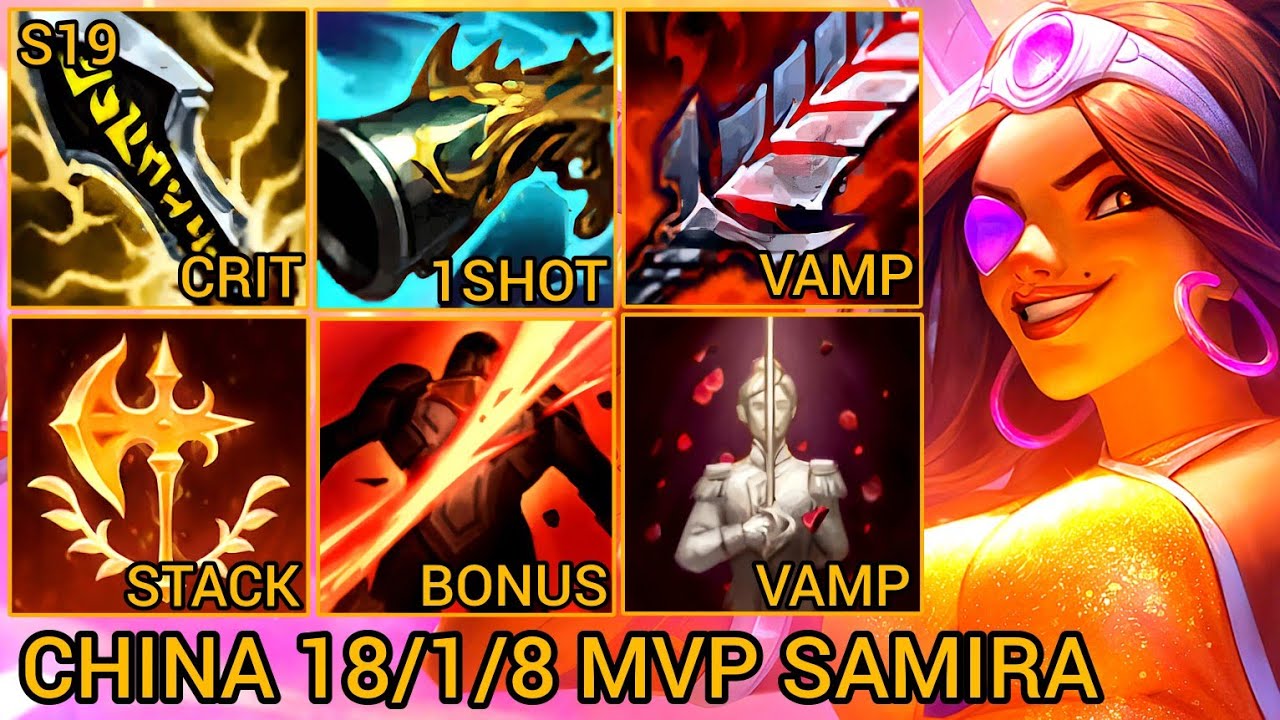 Легенда Топ 10 Самира MVP 18/1/8 — Китай Wild Rift Новая сборка и руны от Tiarty