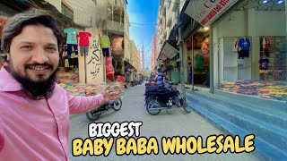 BIGGEST BABY BABA WHOLESALE MARKET IN KARACHI | BABY BABA SASTA WHOLESALE MARKET | NEW KARACHI