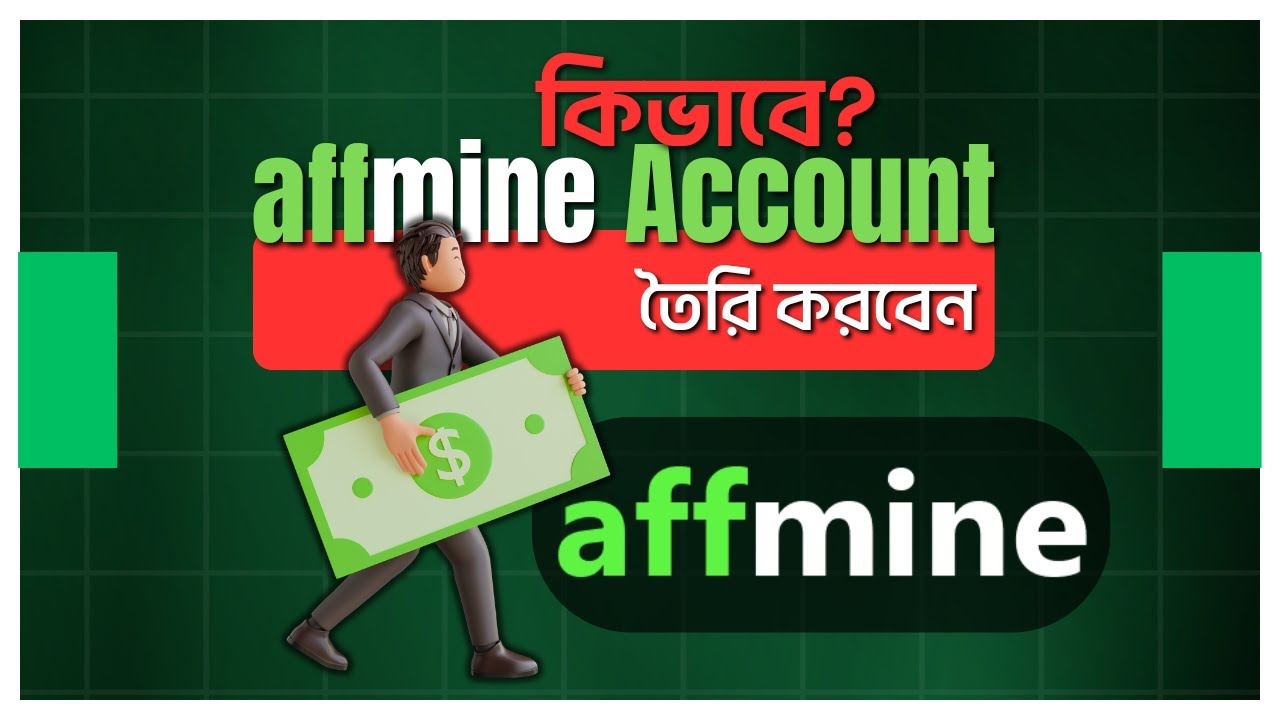 How To Approve Affmine From Bangladesh in 2025 | How to Create Affmine Account | Affmine Approved