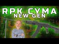 Airsoft revue de la rpk cyma new gen