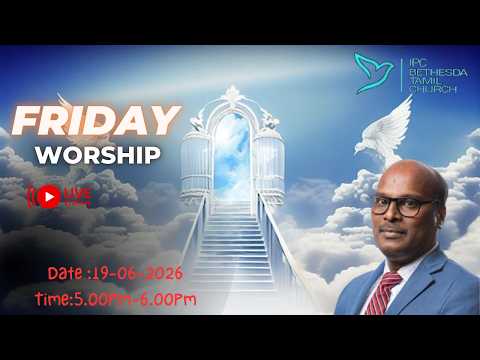 Friday Worship  | 19-06-20226