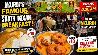 Akurdi’s Famous ₹10 Idli Wada Spot 🤤 Unlimited Taste at Shri Ayyepa Snacks Centre