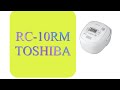 TOSHIBA 炊飯器 RC-10RM IHジャー