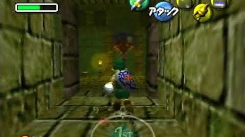 Remote Hookshot Crash