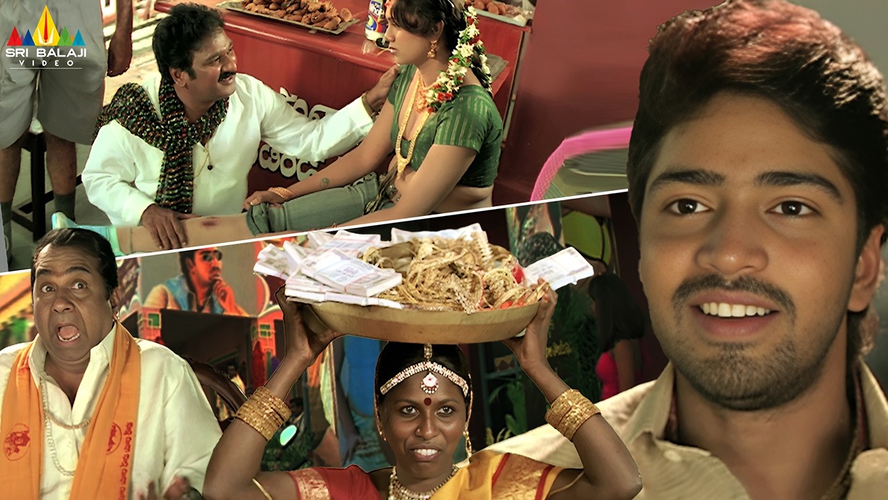 ఇలాంటి పెళ్ళిచూఫులు ఎక్కడ చూసుండరు🤭Athili Sattibabu LKG | Telugu Movie Scenes @SriBalajiMovies