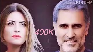 ديار ديرسيم لى لى مةرا Diyar Dersim - mera