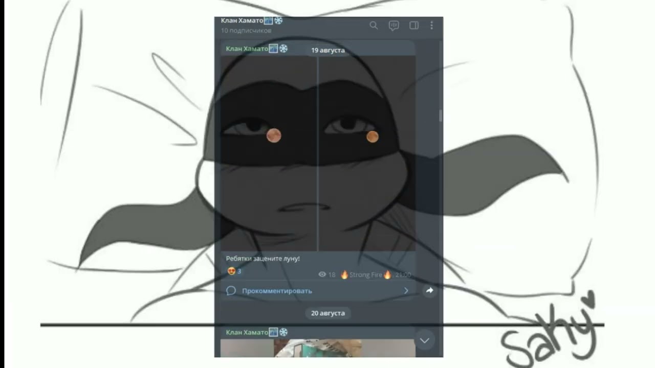 ~Мини комиксы про черепашек ниндзя~