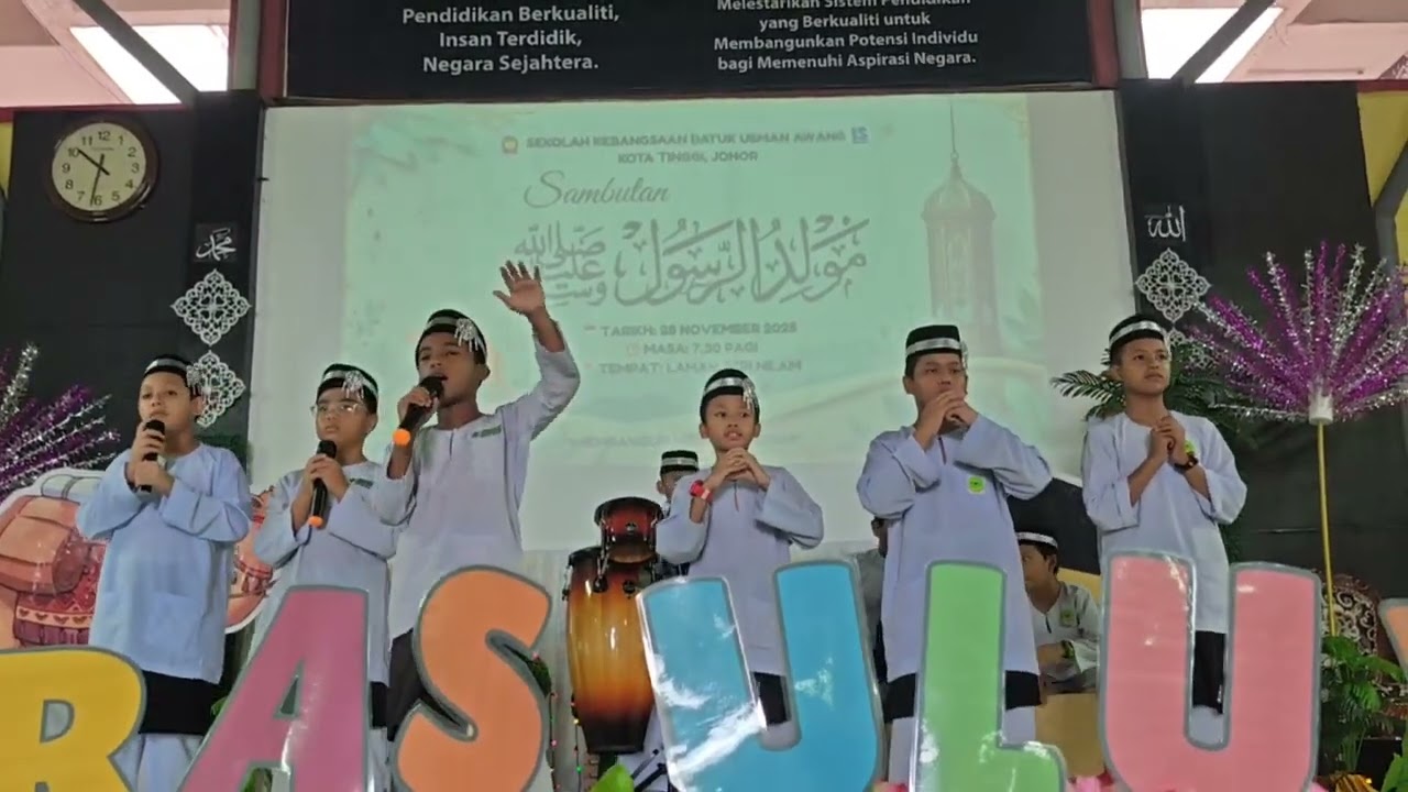 SKDUA Nasyid Maulidur Rasul 2025