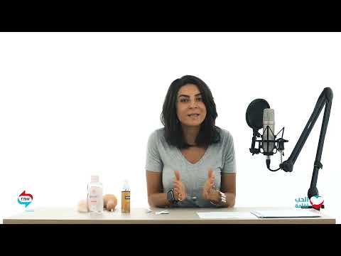 هل يمكن استخدام المزلقات الحميمية كوسيلة منع حمل