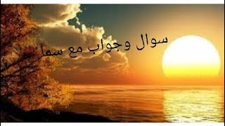 [SGETHER] صباح الورد عليكم