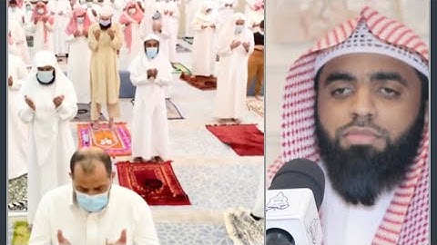 "ليلة ختم القرآن الكريم" إبداع لاينسى 📖♥️~القارئ الشيخ د. محمد الحسن رمضان ١٤٤٢هـ (حصرياً)