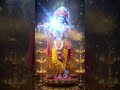 radha naam nadiya।।।।।ki dhara ।। #radheyradhey #khatubhajans #shyambababhjan #vrindavan