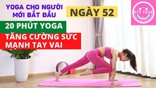 Yoga For Beginners | Day 52 | Hye Yoga