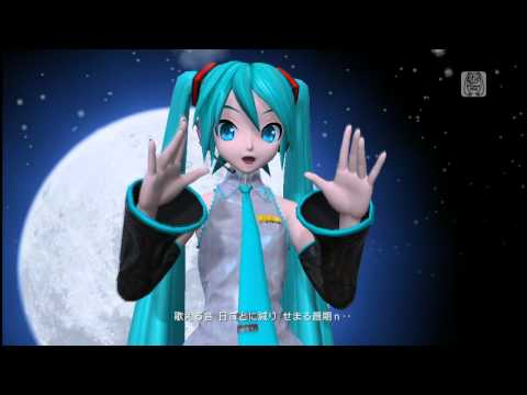 【初音ミク】初音ミクの消失【ドリーミーシアターextend】