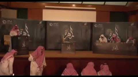 تلاوة أخي الفقيد المثنى بديوي رحمه  من مشاركته في مسابقة المهرة عام 1440