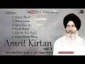  bhai maninder singh ji   amrit kirtan vol1  gurbani  kirtan  full album  audio